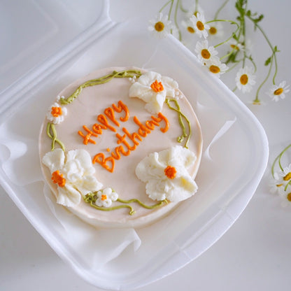 Bento cake happy birthday